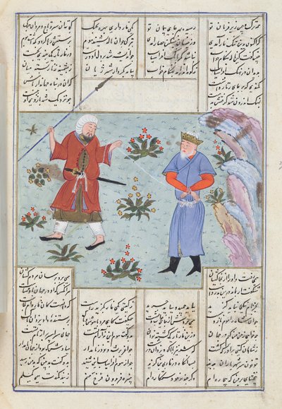 Afrasiab